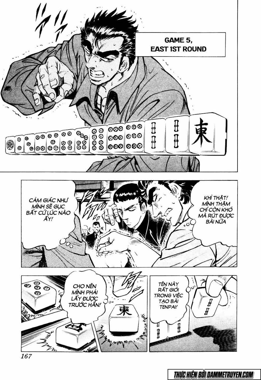 Seikimatsu Bakuroden Saga Chapter 6 - 14