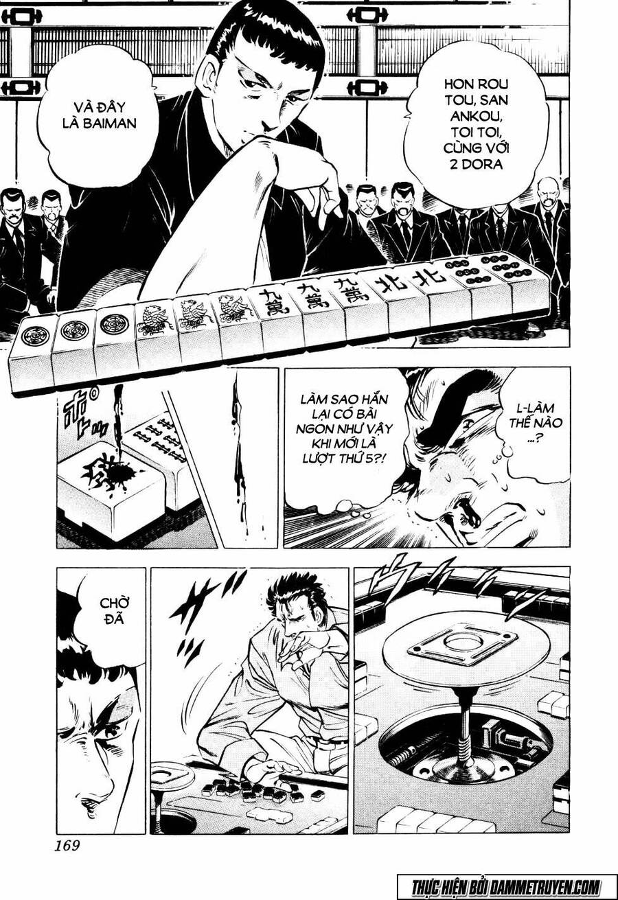 Seikimatsu Bakuroden Saga Chapter 6 - 16