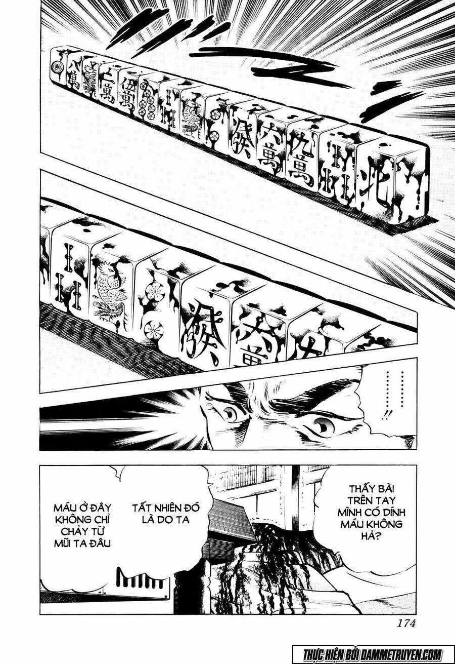 Seikimatsu Bakuroden Saga Chapter 6 - 21