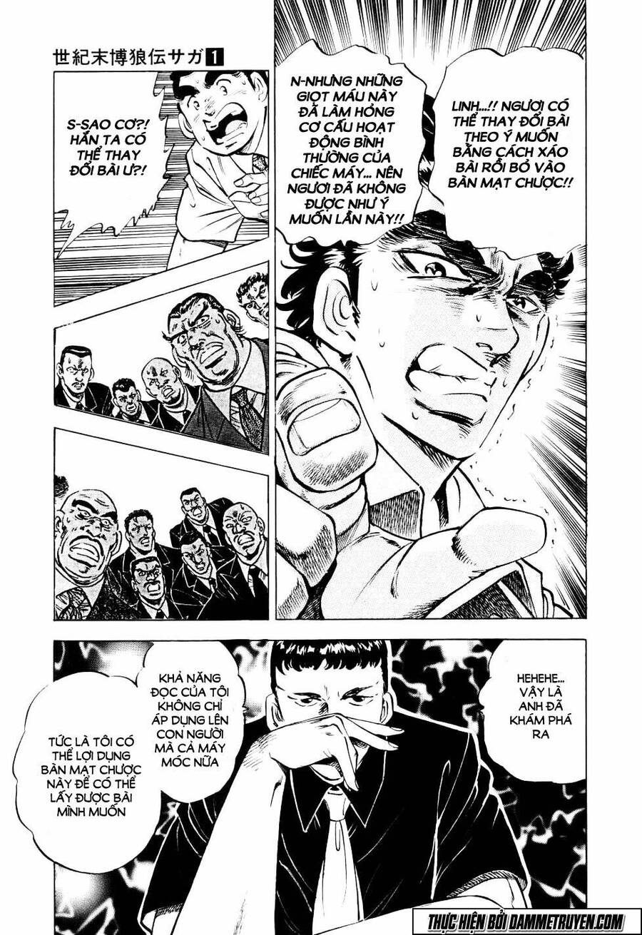 Seikimatsu Bakuroden Saga Chapter 6 - 22