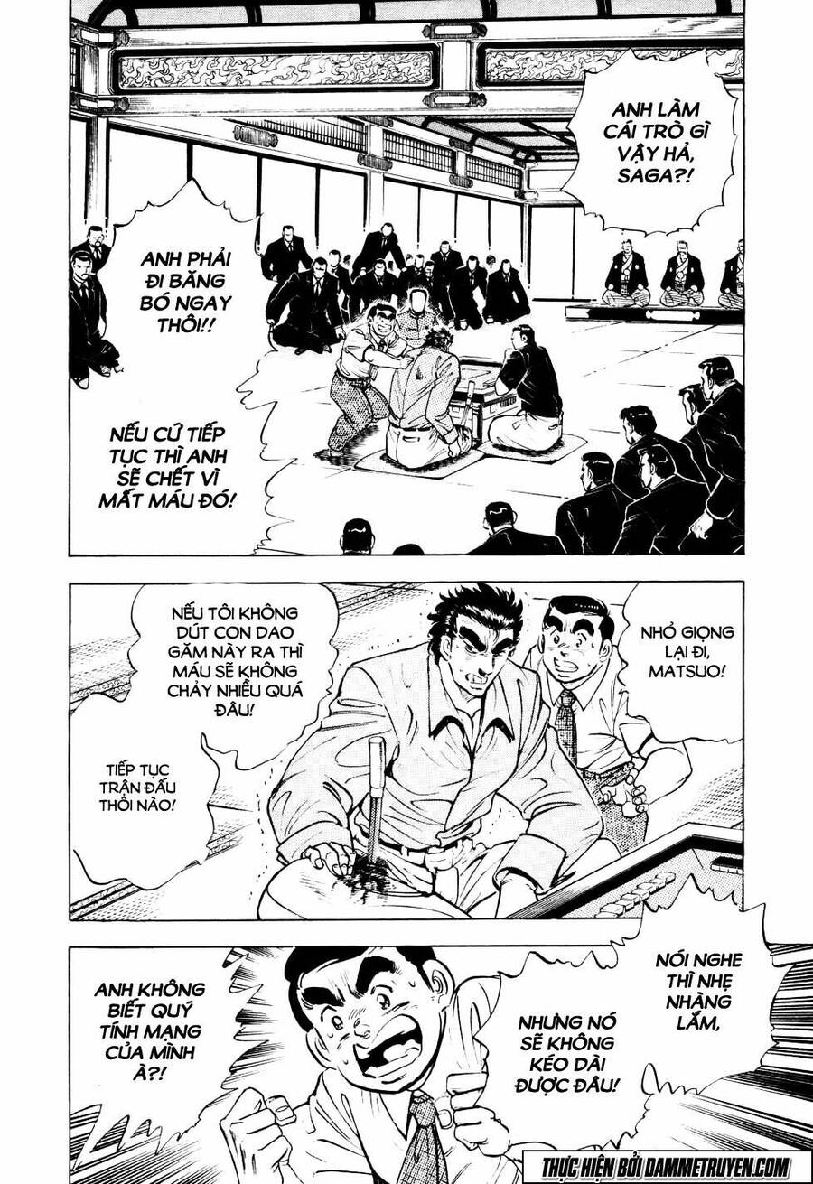 Seikimatsu Bakuroden Saga Chapter 6 - 4