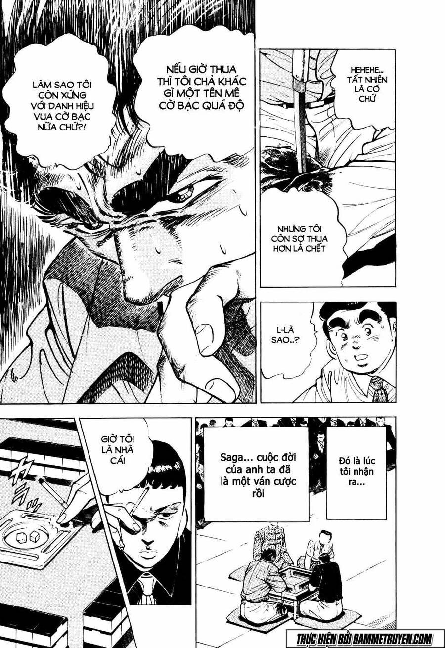 Seikimatsu Bakuroden Saga Chapter 6 - 5
