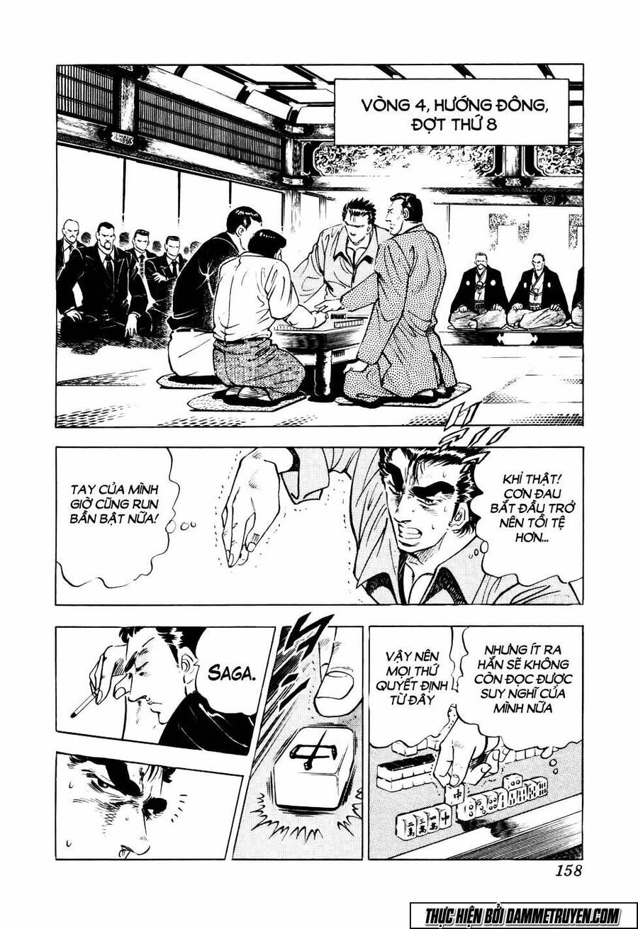 Seikimatsu Bakuroden Saga Chapter 6 - 6