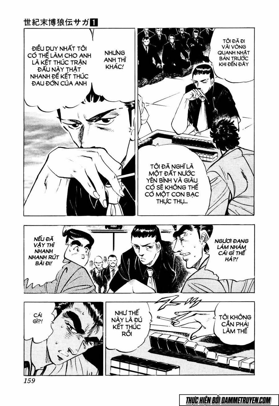 Seikimatsu Bakuroden Saga Chapter 6 - 7