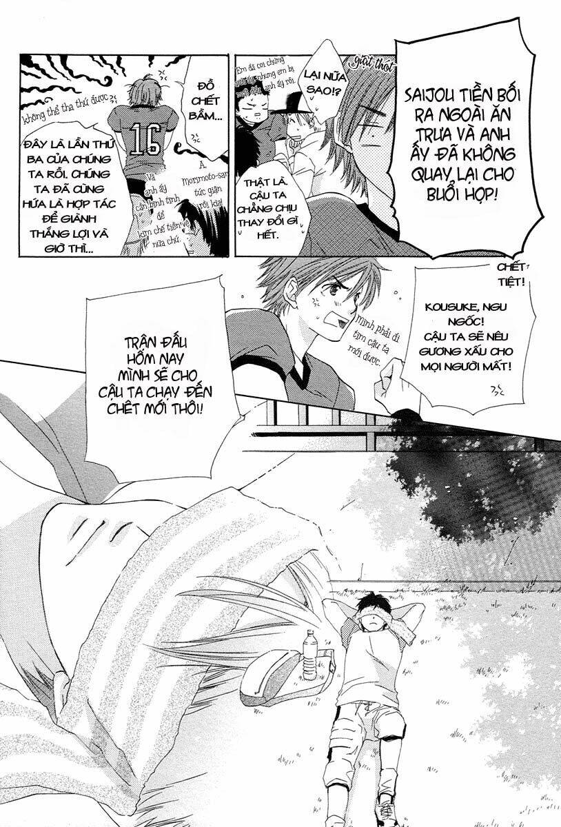 Kimi Wa Kirakira Chapter 1 - 15