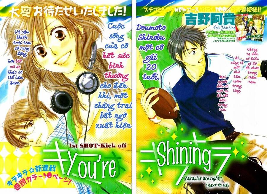 Kimi Wa Kirakira Chapter 1 - 4