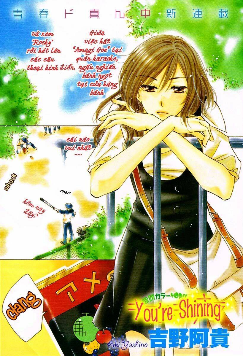 Kimi Wa Kirakira Chapter 1 - 5