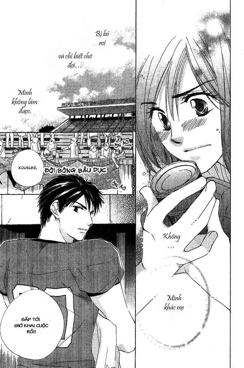 Kimi Wa Kirakira Chapter 5 - 17