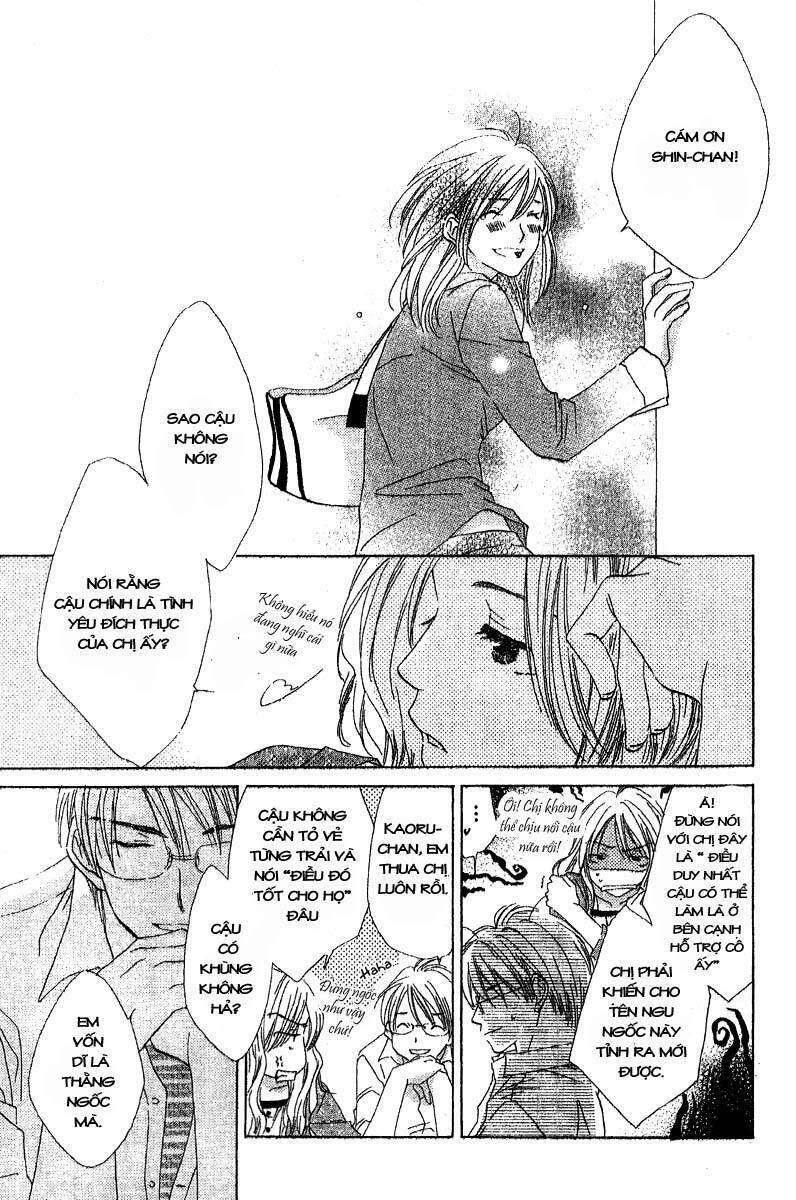 Kimi Wa Kirakira Chapter 5 - 25