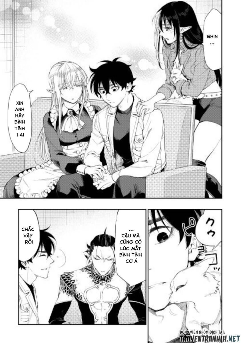 The New Gate Chapter 66 - 11