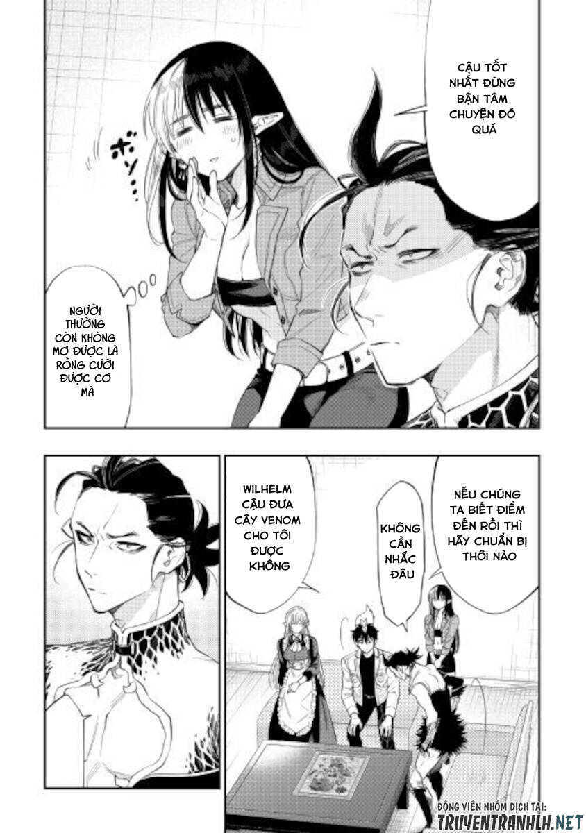 The New Gate Chapter 66 - 15