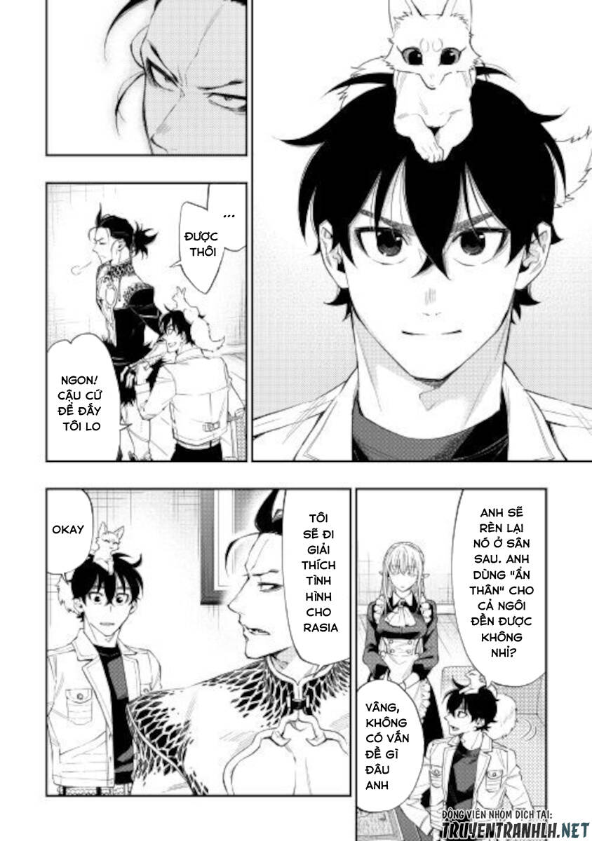 The New Gate Chapter 66 - 16