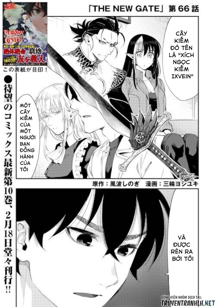 The New Gate Chapter 66 - 3