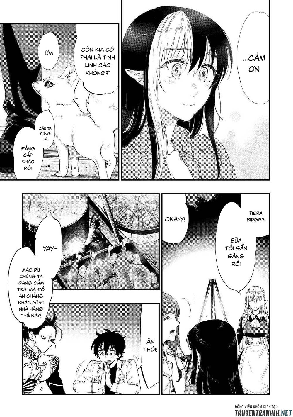 The New Gate Chapter 67 - 15