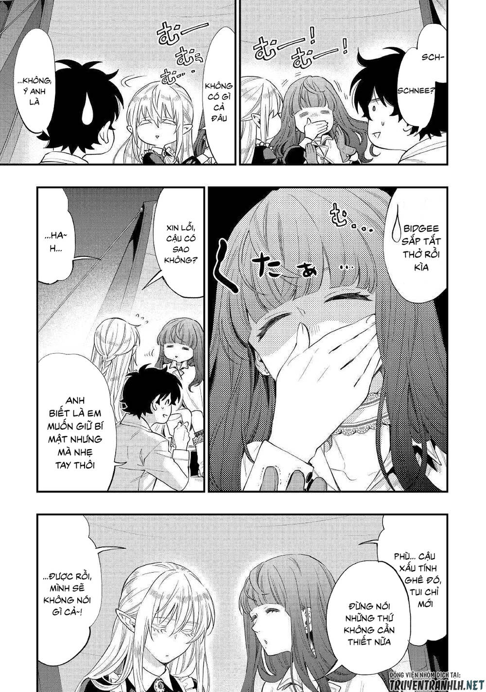 The New Gate Chapter 67 - 17