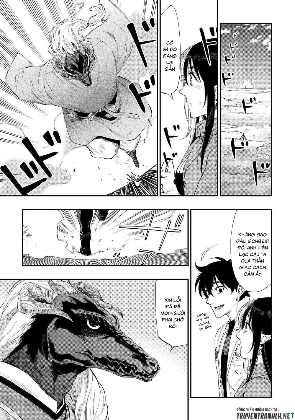 The New Gate Chapter 67 - 19