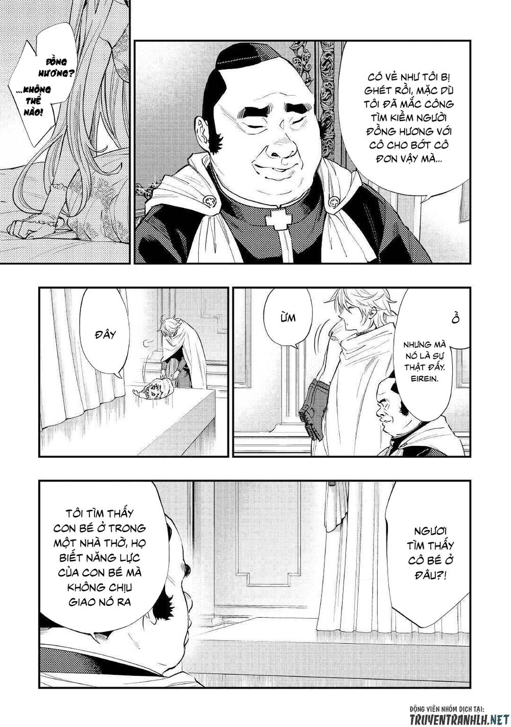 The New Gate Chapter 67 - 25