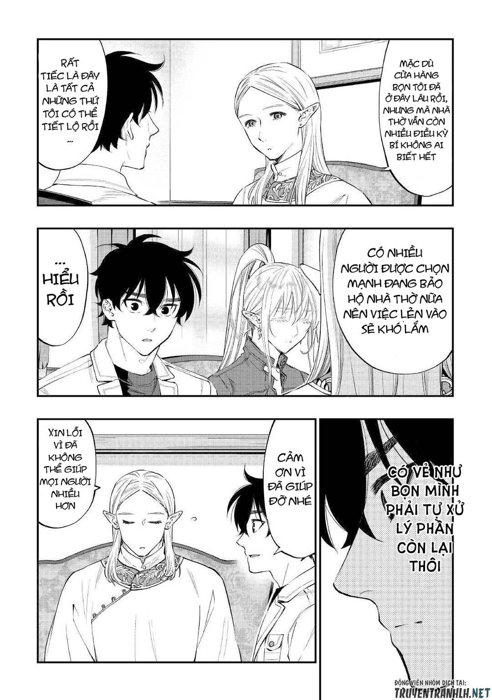 The New Gate Chapter 68 - 15