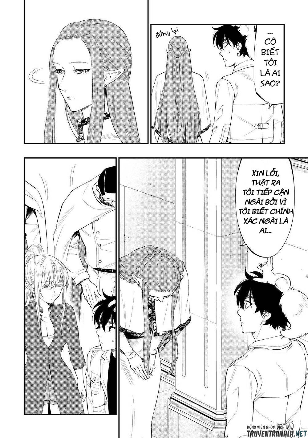 The New Gate Chapter 68 - 24