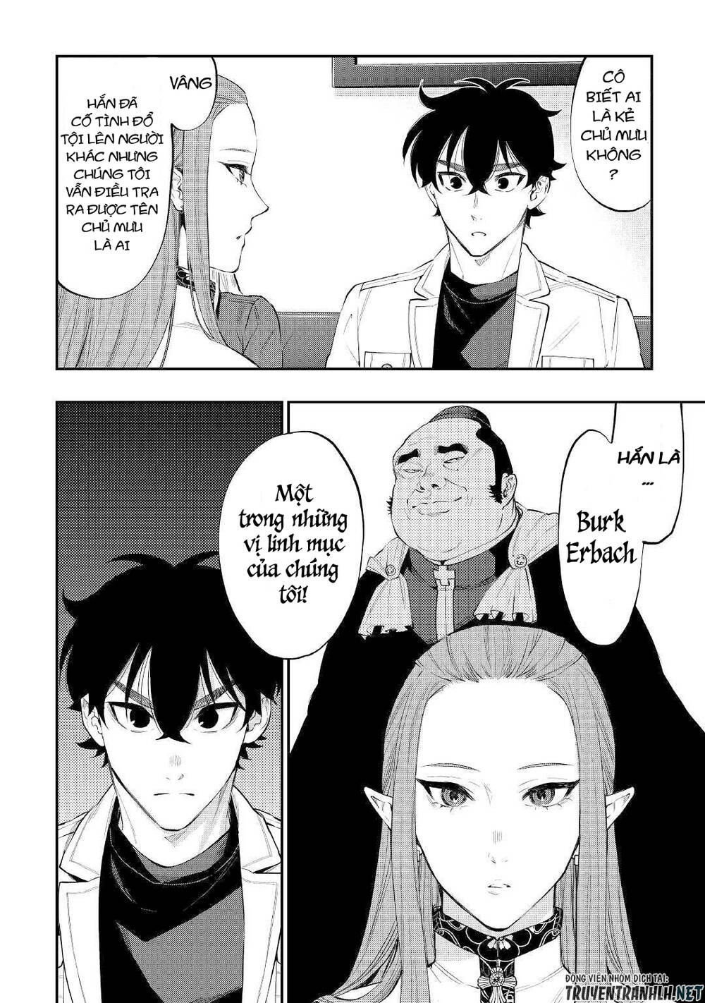 The New Gate Chapter 68 - 28