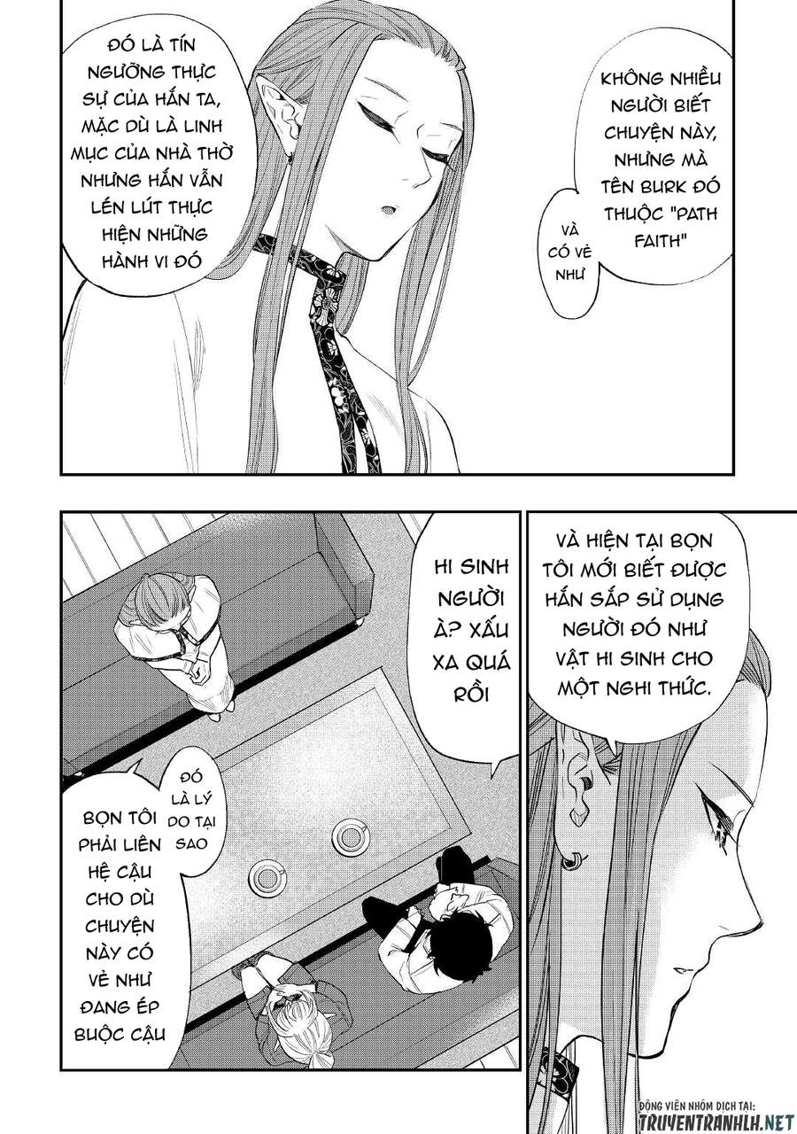The New Gate Chapter 69 - 12