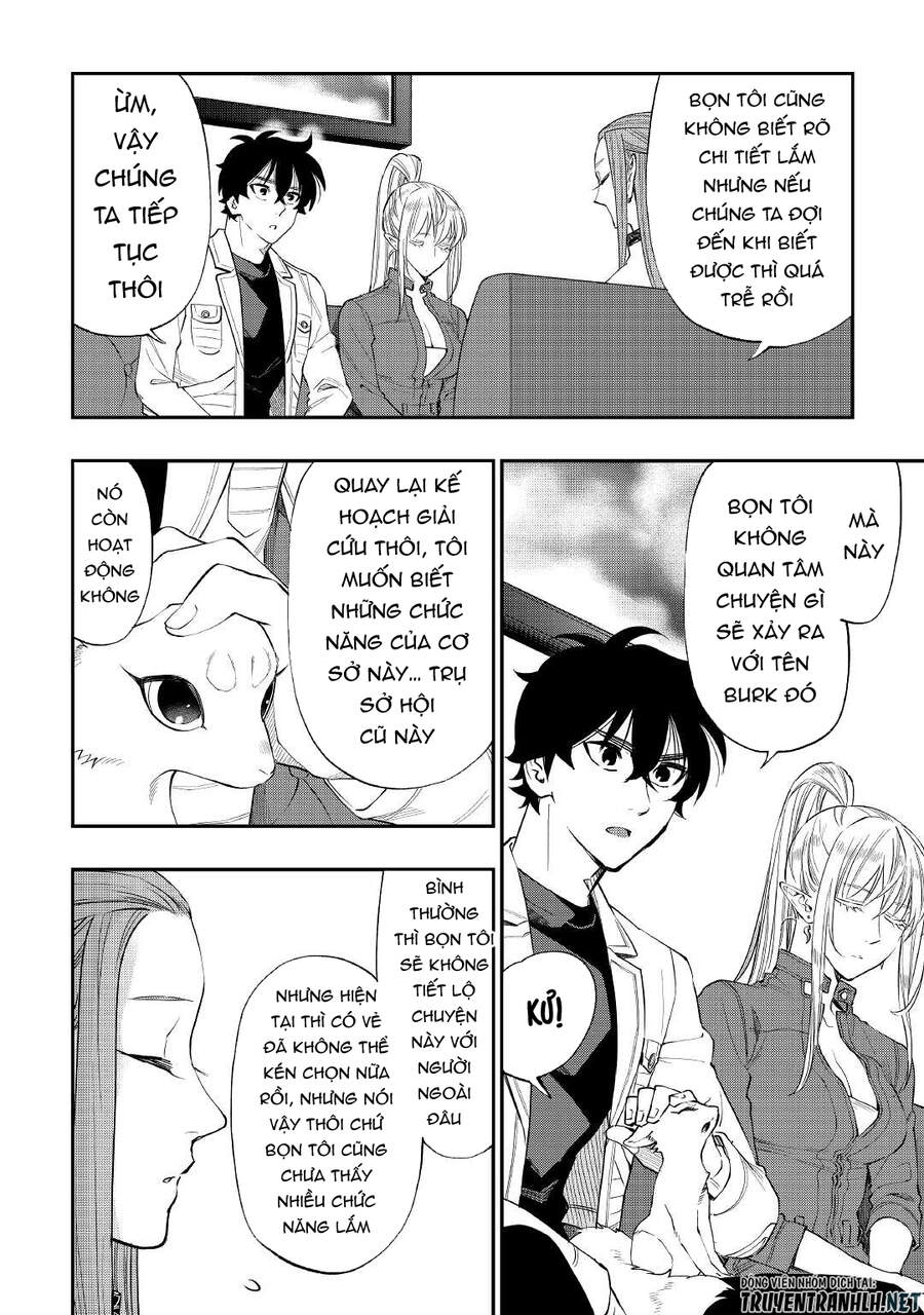 The New Gate Chapter 69 - 16