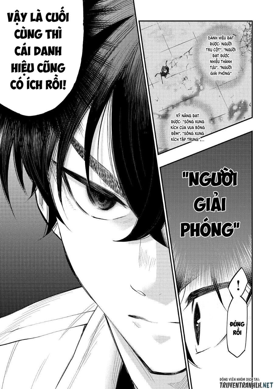 The New Gate Chapter 69 - 21