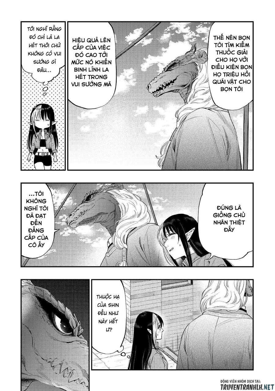 The New Gate Chapter 70 - 11
