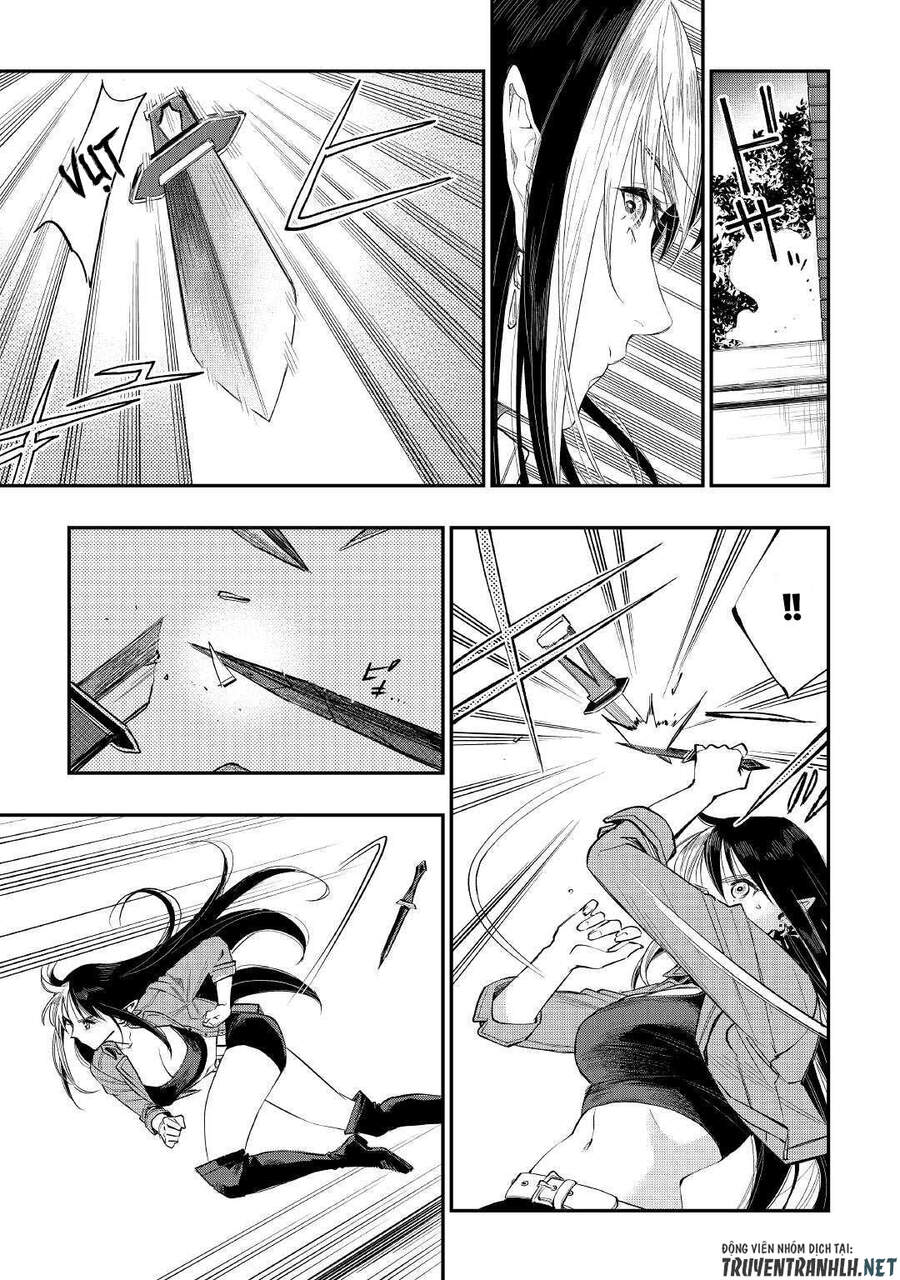 The New Gate Chapter 70 - 17