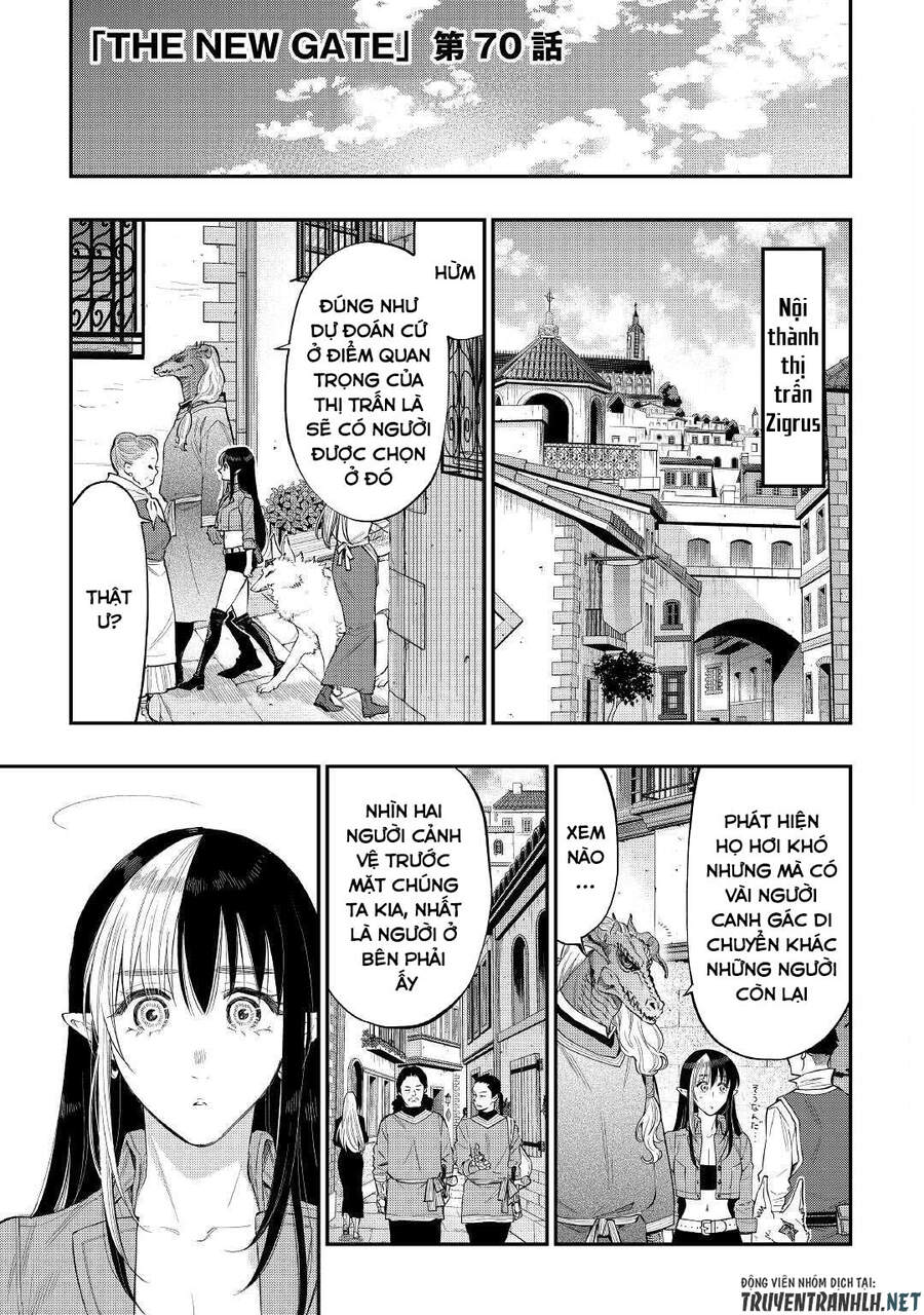 The New Gate Chapter 70 - 3