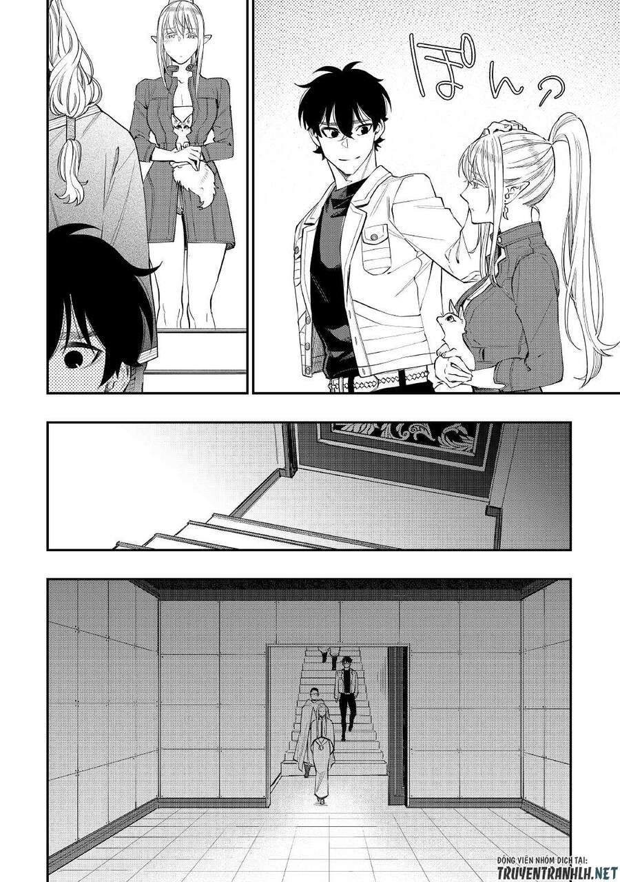 The New Gate Chapter 71 - 11