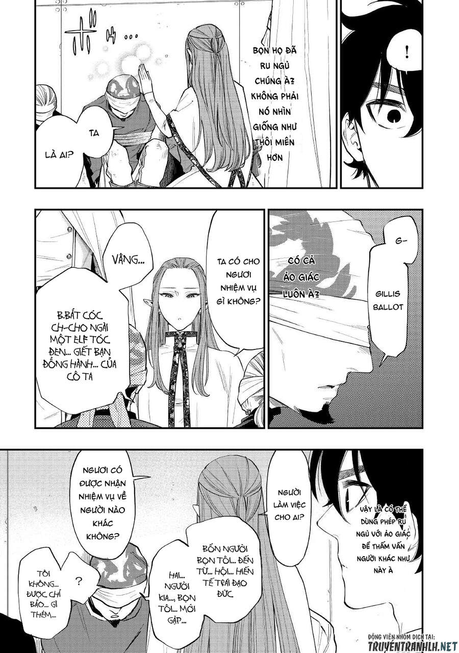 The New Gate Chapter 71 - 16