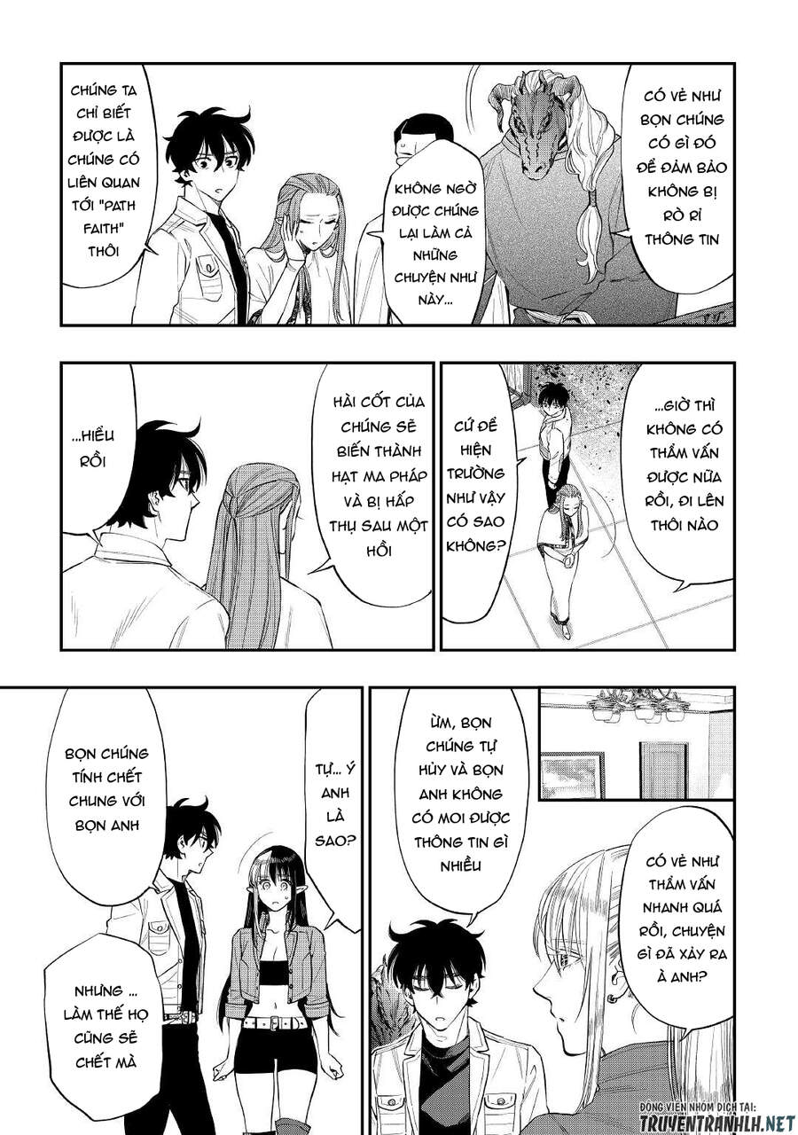 The New Gate Chapter 71 - 21