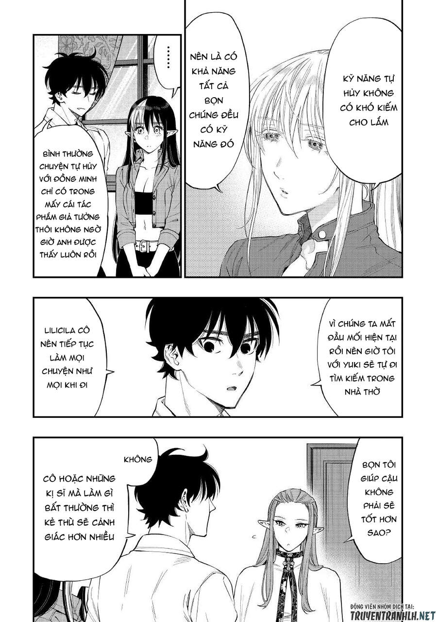 The New Gate Chapter 71 - 23