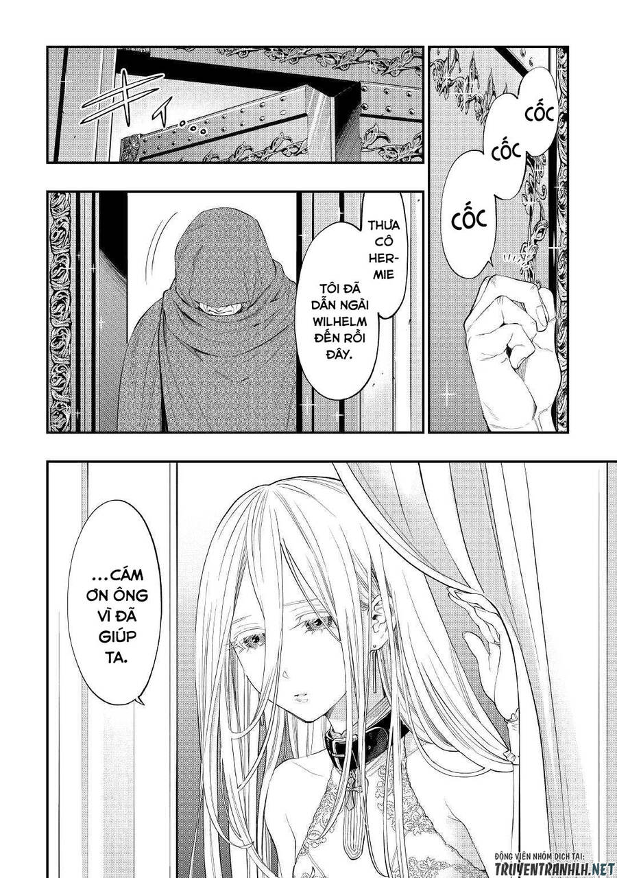 The New Gate Chapter 73 - 12