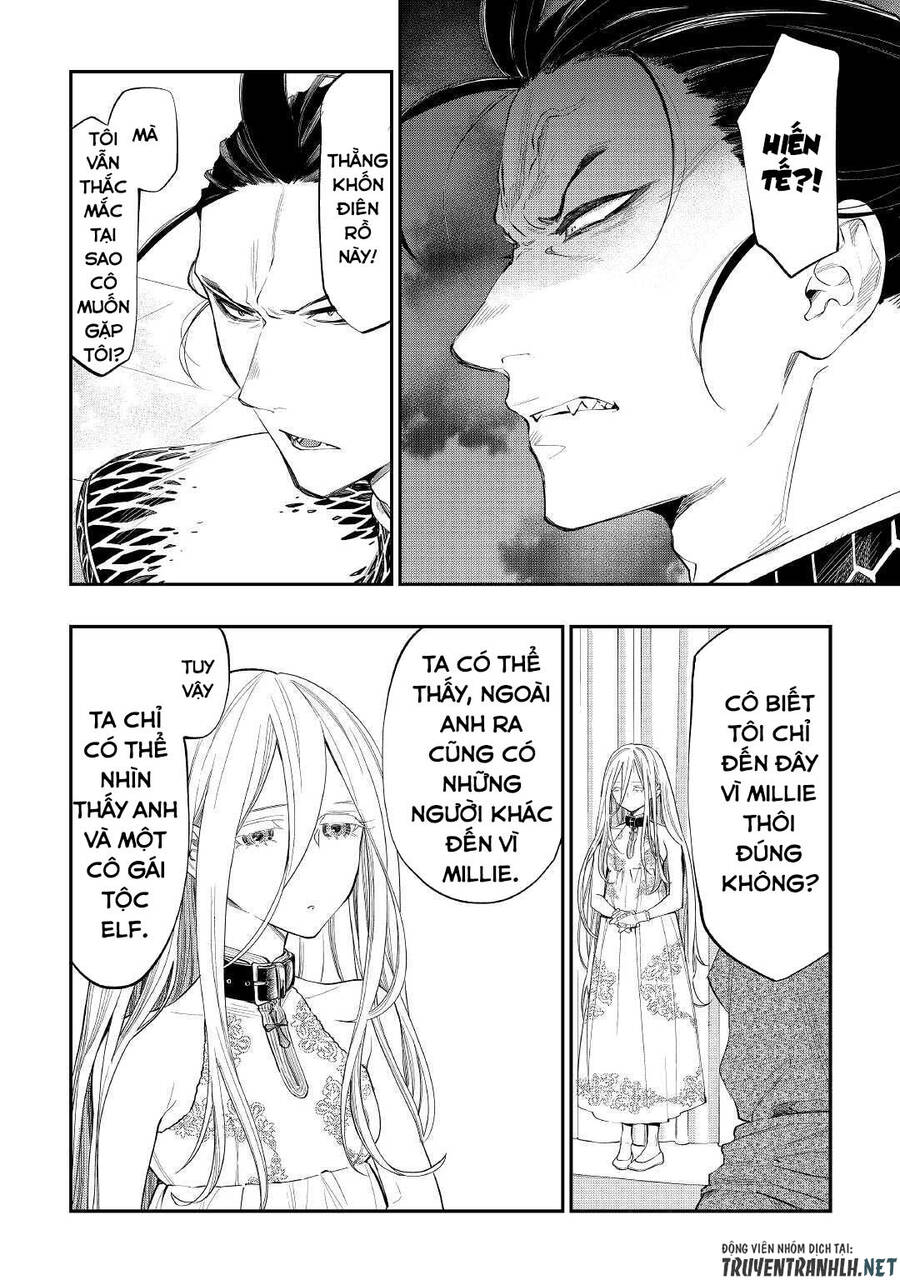 The New Gate Chapter 73 - 16