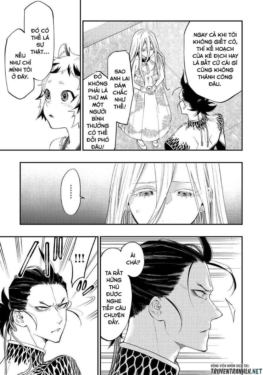 The New Gate Chapter 73 - 25