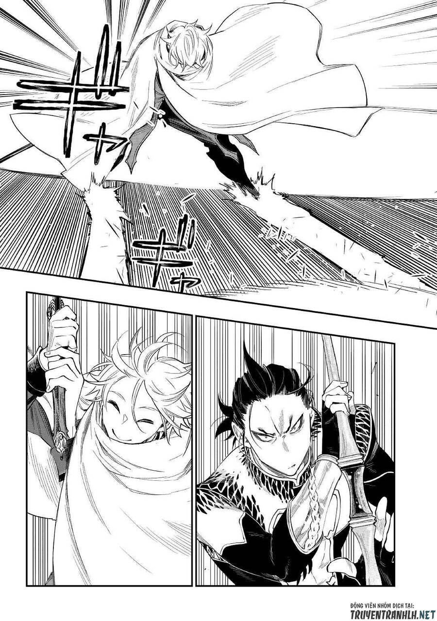 The New Gate Chapter 74 - 13