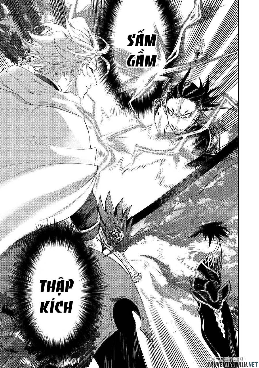The New Gate Chapter 74 - 23