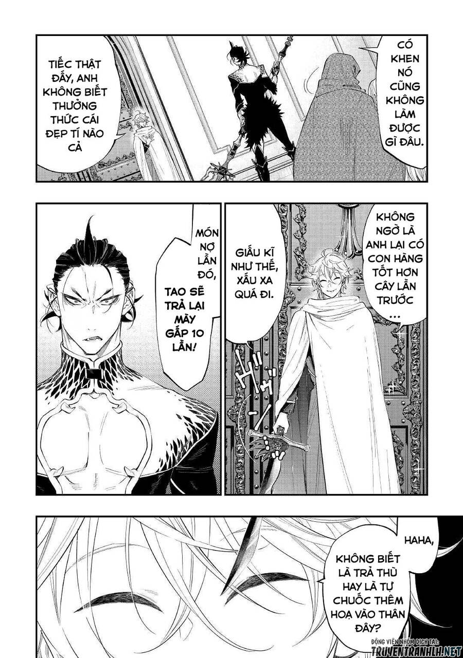 The New Gate Chapter 74 - 6