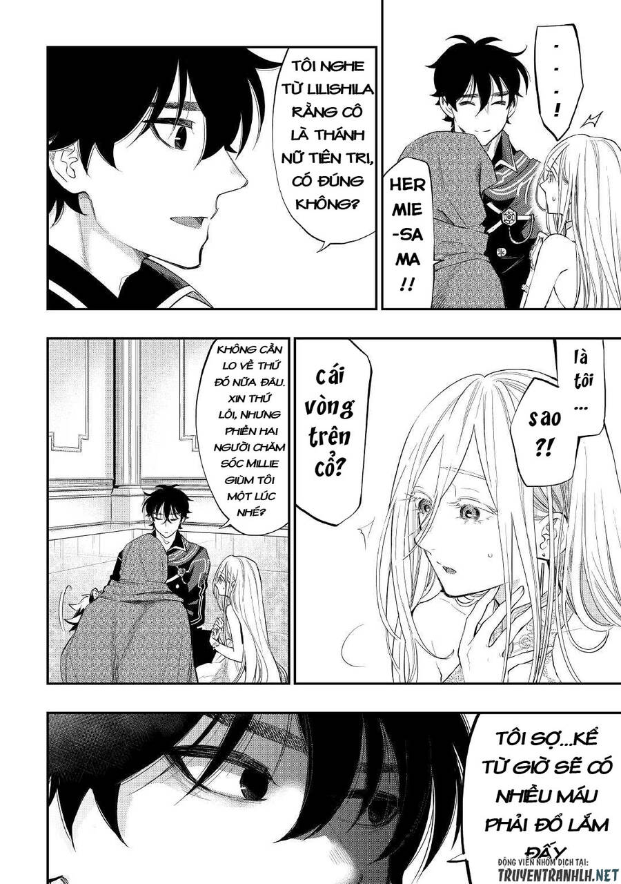 The New Gate Chapter 75 - 13