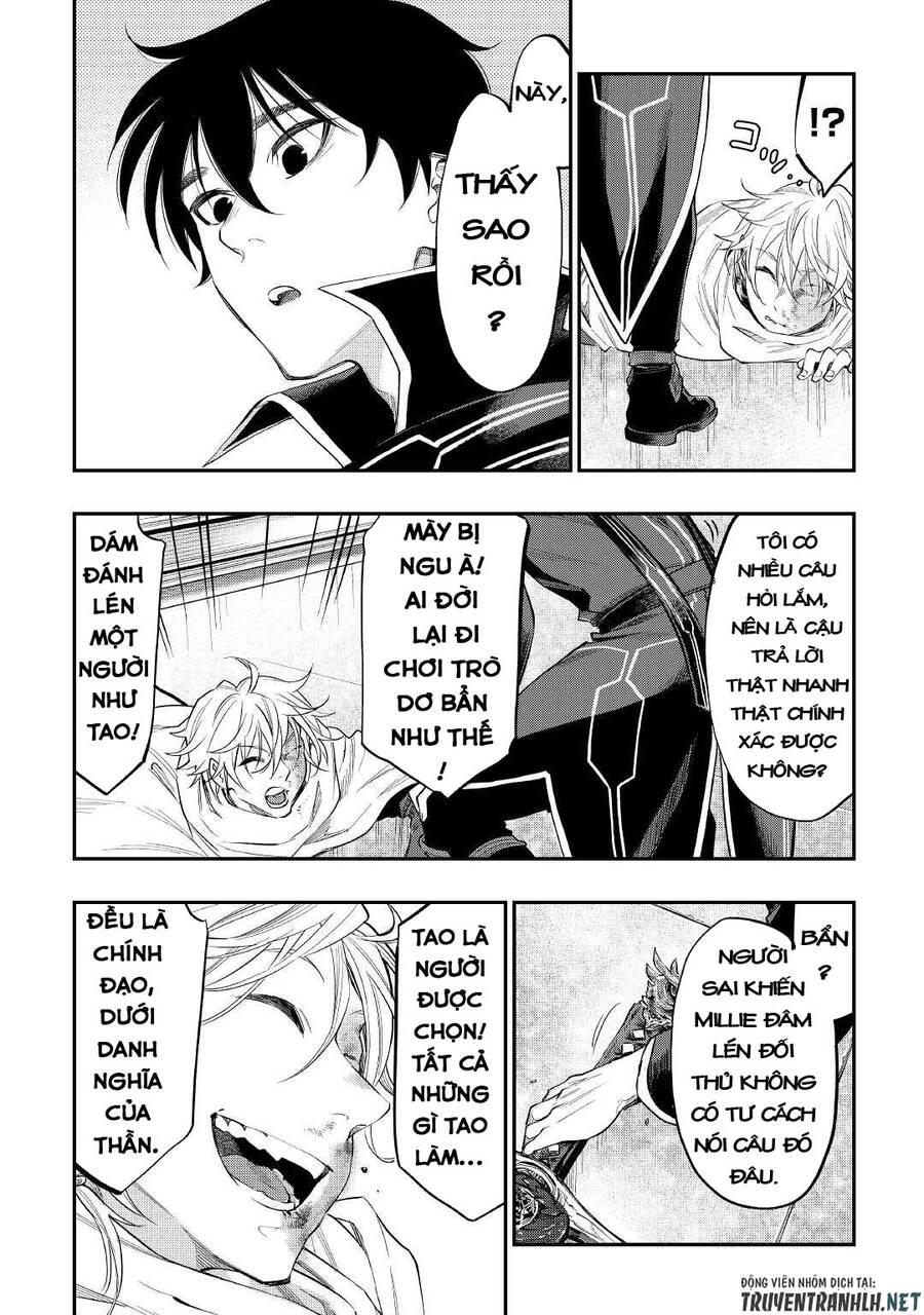 The New Gate Chapter 75 - 17