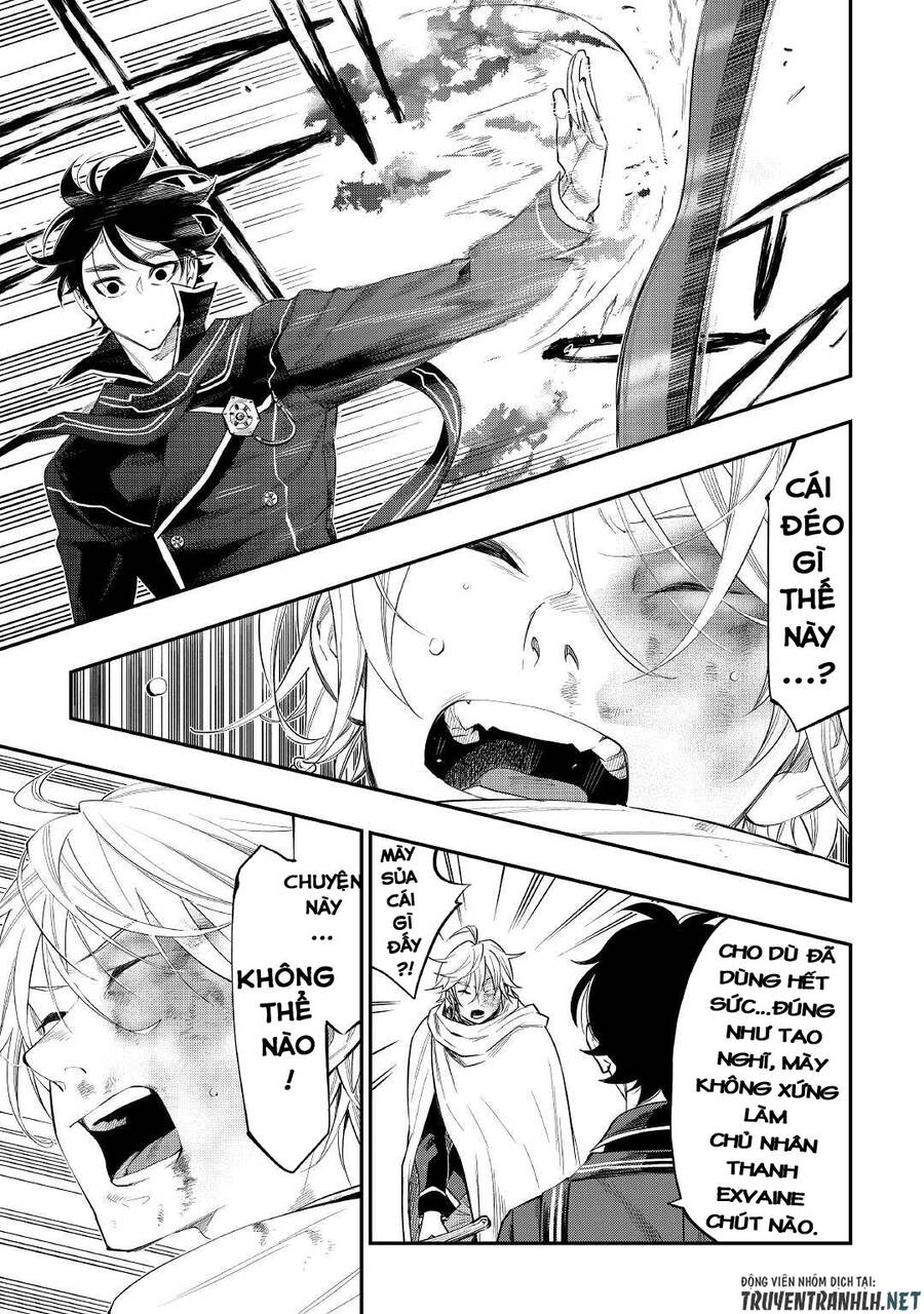 The New Gate Chapter 75 - 22