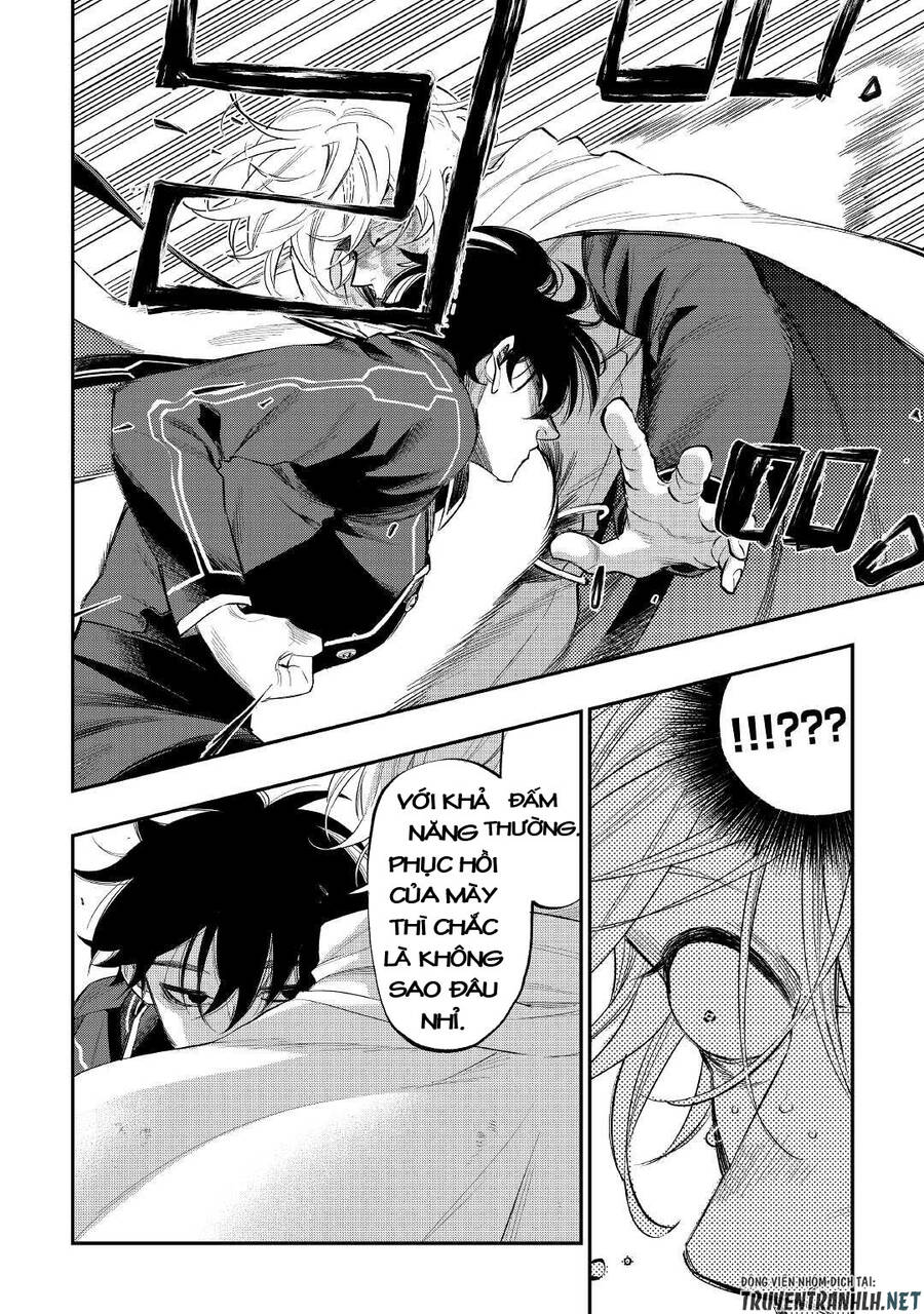 The New Gate Chapter 75 - 23
