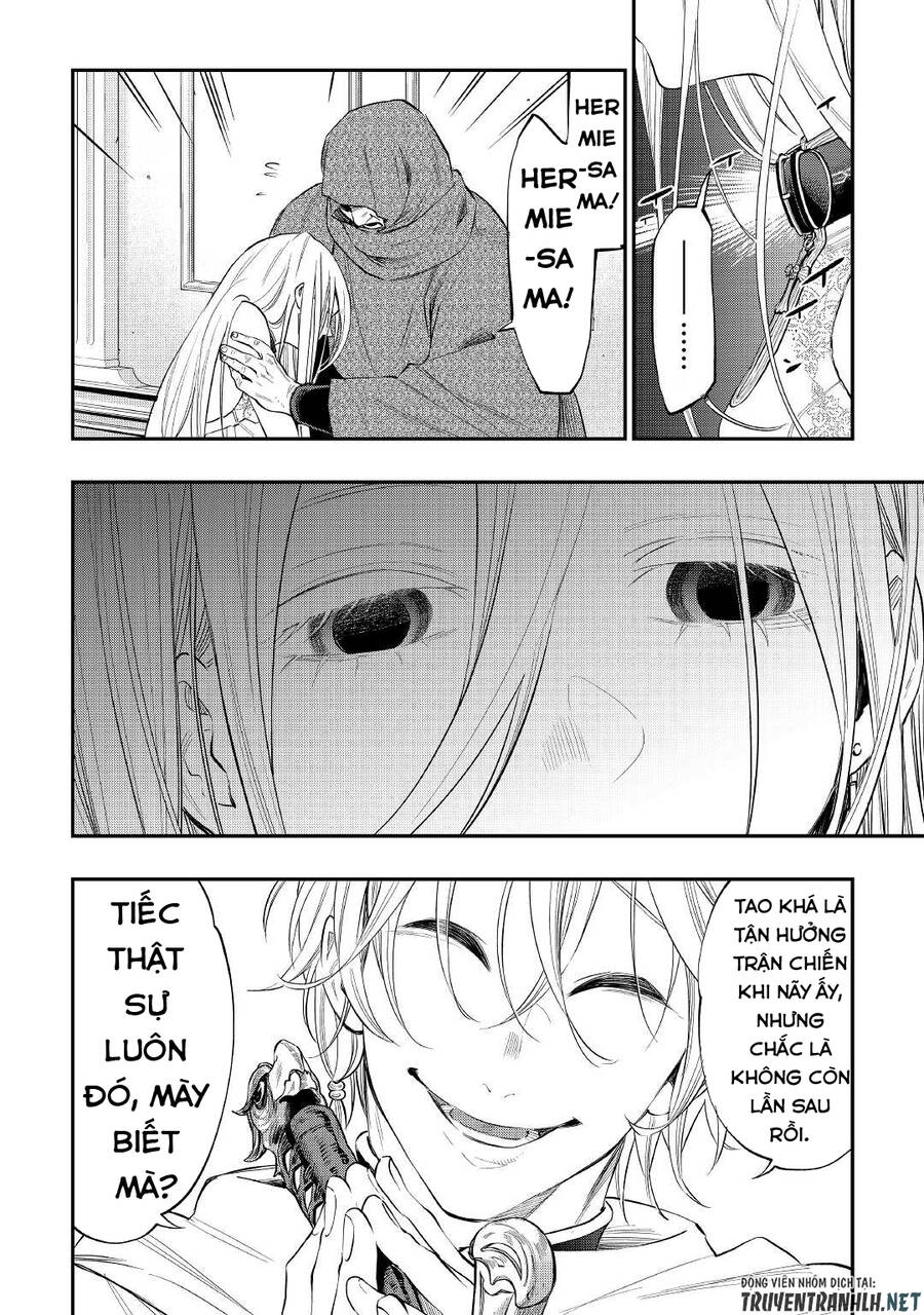 The New Gate Chapter 75 - 4