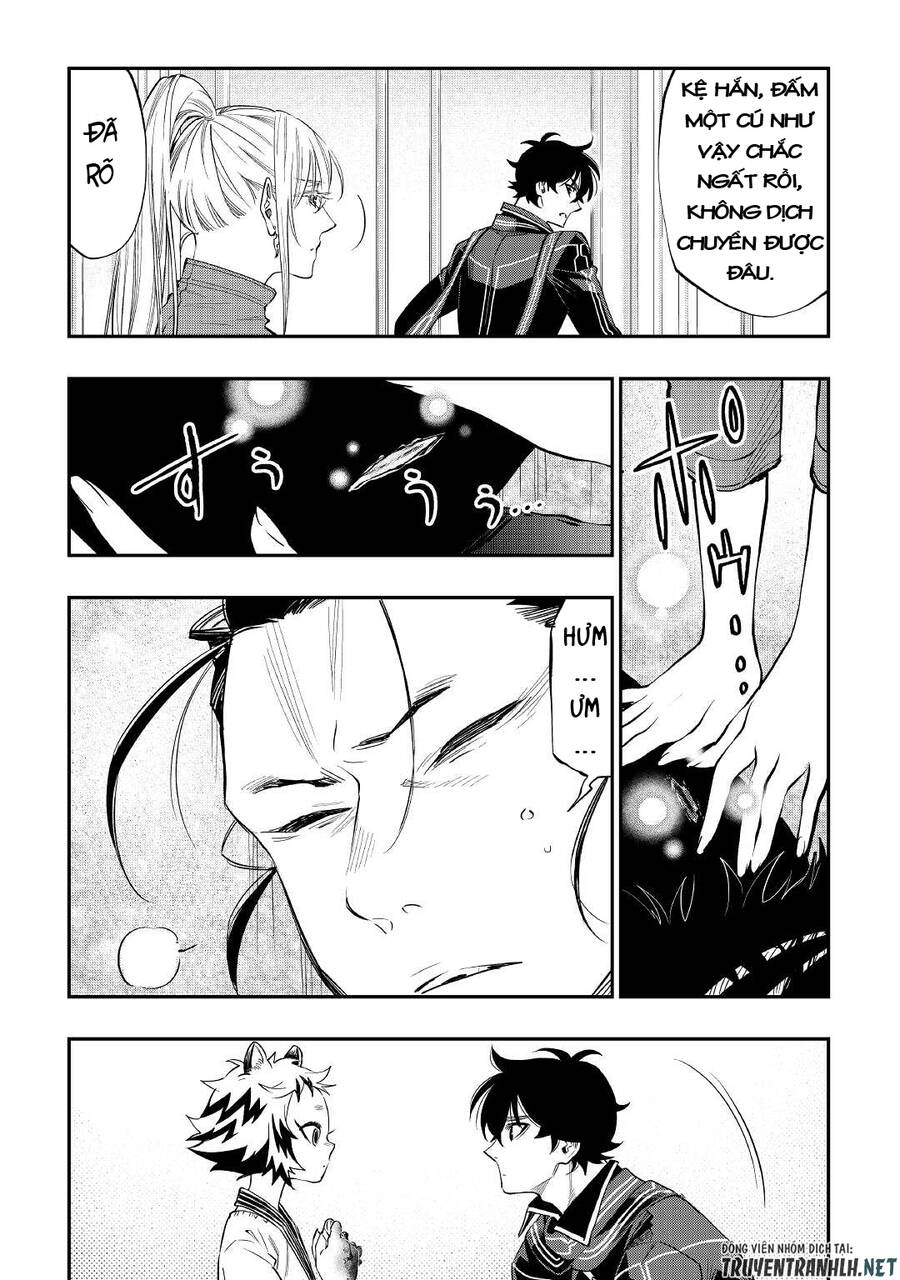 The New Gate Chapter 75 - 9