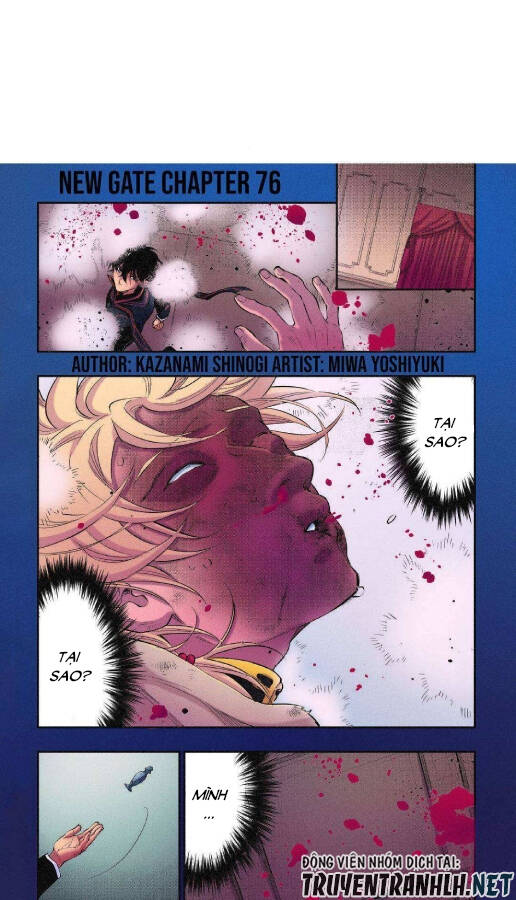 The New Gate Chapter 76 - 3