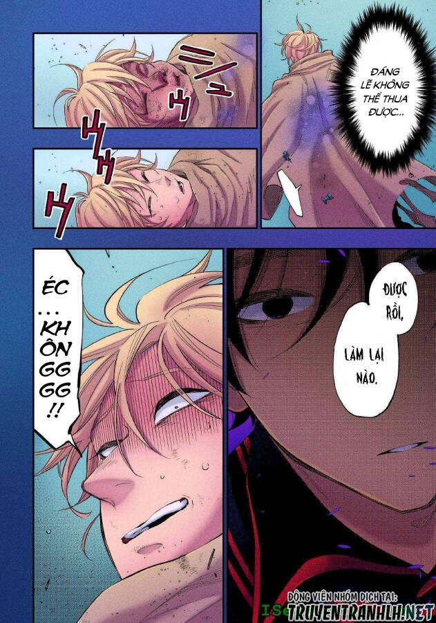 The New Gate Chapter 76 - 4
