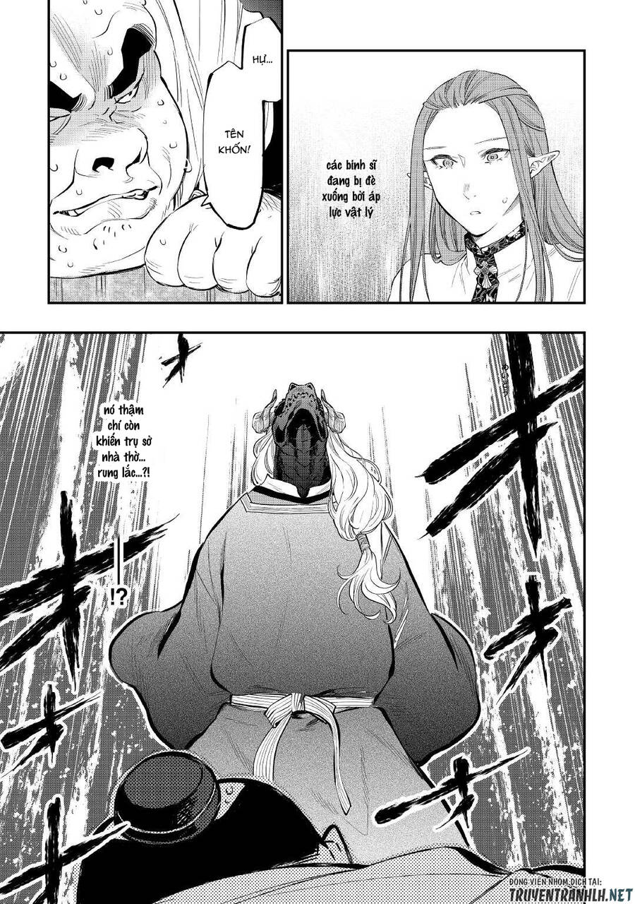 The New Gate Chapter 77 - 12