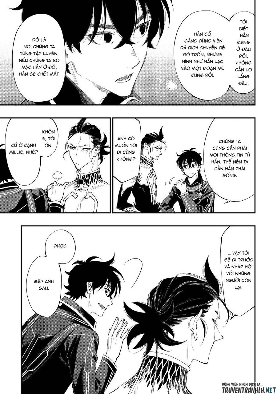 The New Gate Chapter 77 - 22
